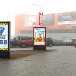 А4 - Минск, ул. Кальварийская, 24 (ТЦ Корона) слева второй