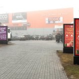 А1 - Минск, ул. Кальварийская, 24 (ТЦ Корона) справа первый