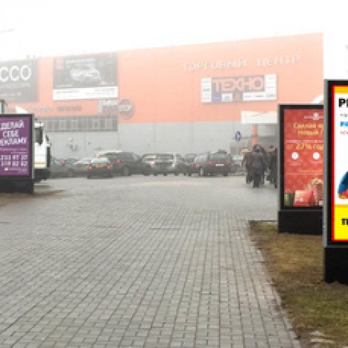 А2 - Минск, ул. Кальварийская, 24 (ТЦ Корона) справа первый