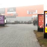 А2 - Минск, ул. Кальварийская, 24 (ТЦ Корона) справа первый