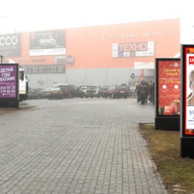 А3 - Минск, ул. Кальварийская, 24 (ТЦ Корона) справа первый