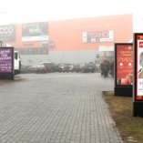 А3 - Минск, ул. Кальварийская, 24 (ТЦ Корона) справа первый