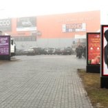 А4 - Минск, ул. Кальварийская, 24 (ТЦ Корона) справа первый