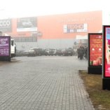 А5 - Минск, ул. Кальварийская, 24 (ТЦ Корона) справа первый