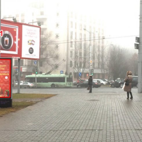 В1 - Минск, ул. Кальварийская, 24 (ТЦ Корона) справа первый