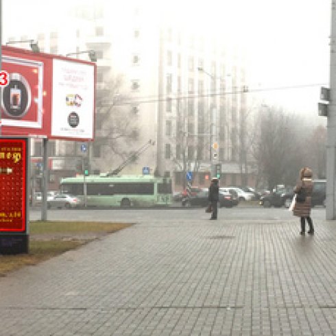 В3 - Минск, ул. Кальварийская, 24 (ТЦ Корона) справа первый