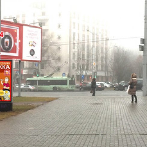 В4 - Минск, ул. Кальварийская, 24 (ТЦ Корона) справа первый