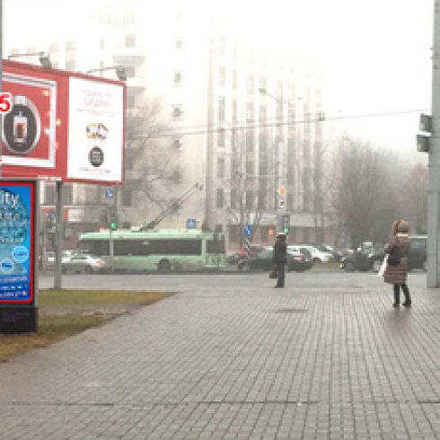 В5 - Минск, ул. Кальварийская, 24 (ТЦ Корона) справа первый