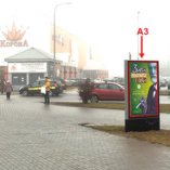 А3 - Минск, ул. Кальварийская, 24 (ТЦ Корона) справа второй