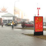 А4 - Минск, ул. Кальварийская, 24 (ТЦ Корона) справа второй