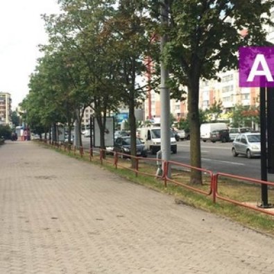 А - Минск, ул. Куйбышева, 40 (ТД Паркинг) первый