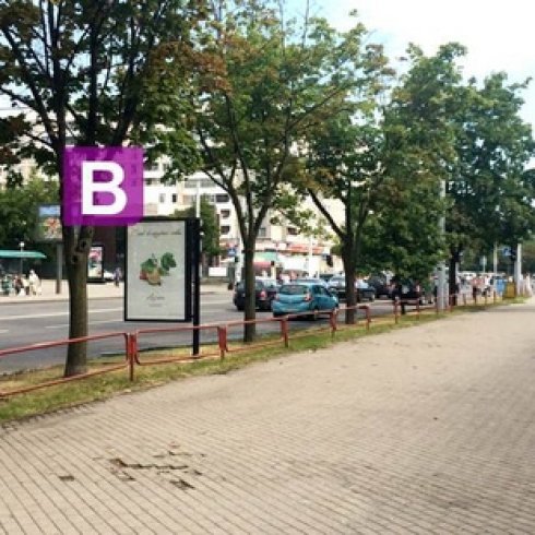 В - Минск, ул. Куйбышева, 40 (ТД Паркинг) первый