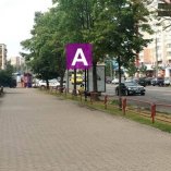 А - Минск, ул. Куйбышева, 40 (ТД Паркинг) третий