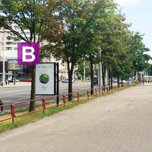 В - Минск, ул. Куйбышева, 40 (ТД Паркинг) второй