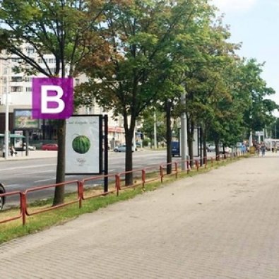 В - Минск, ул. Куйбышева, 40 (ТД Паркинг) второй