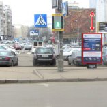 А - Минск, ул. М.Танка - пл. Юбилейная