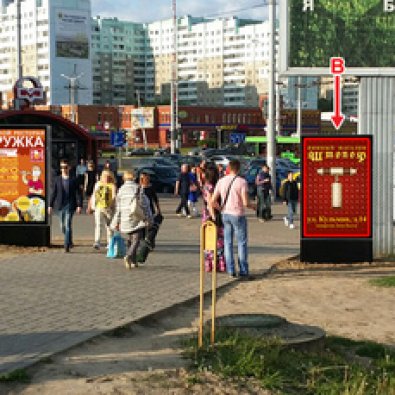 В - Минск, ул. Притыцкого, 101 – ул. Лобанка №3