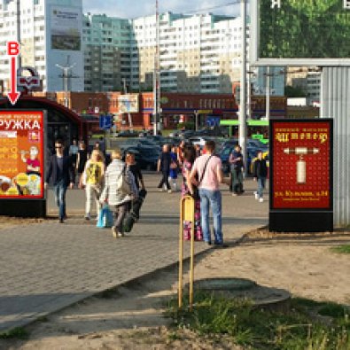 В - Минск, ул. Притыцкого, 101 – ул. Лобанка №4