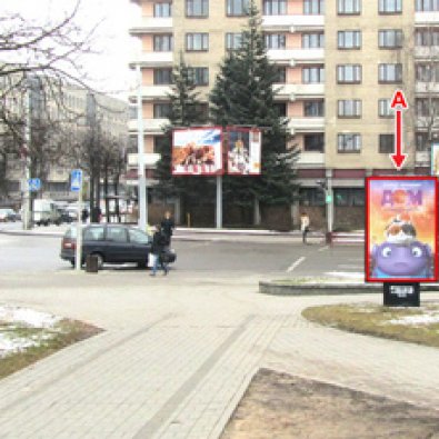 А - Минск, ул. Сурганова, 37 - ул. Я.Коласа