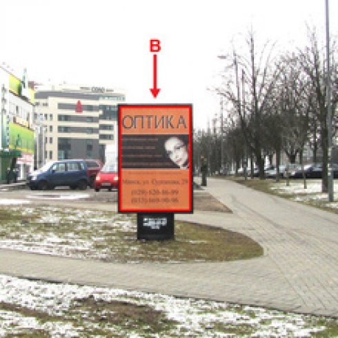 В - Минск, ул. Сурганова, 37 - ул. Я.Коласа