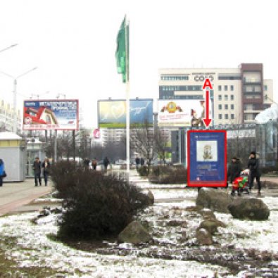 А - Минск, ул. Сурганова, 47А - ул. Куйбышева