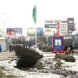 А - Минск, ул. Сурганова, 47А - ул. Куйбышева