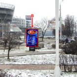 В - Минск, ул. Сурганова, 47А - ул. Куйбышева