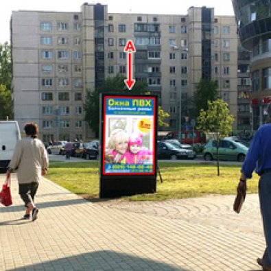 А - Минск, ул. Сурганова, 57б