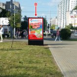 В - Минск, ул. Сурганова, 57б