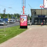 А - Минск, ул. Уманская, 54 (ст.м. Михалово)