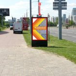 В - Минск, ул. Уманская, 54 (ст.м. Михалово)