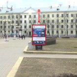 В - Минск, ул. В.Хоружей (между домами №2 и №4)(лево первый)