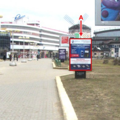 А - Минск, ул. В.Хоружей (между домами №2 и №4)(право первый)