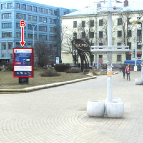 В - Минск, ул. В.Хоружей (между домами №2 и №4)(право первый)