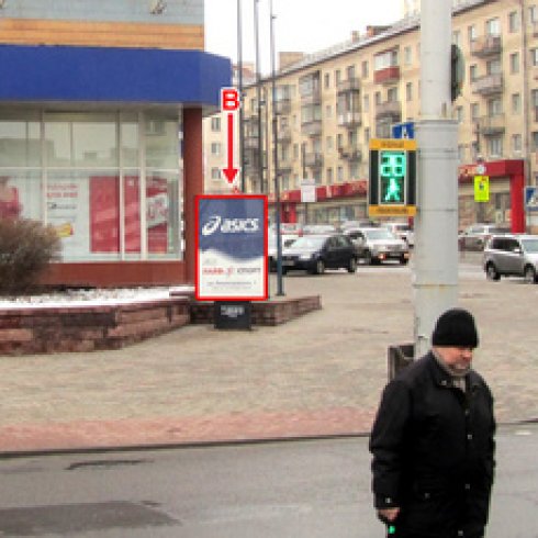 В - Минск, ул. Я.Коласа - ул. Сурганова