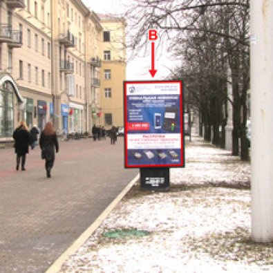 В - Минск, пр. Независимости, 48