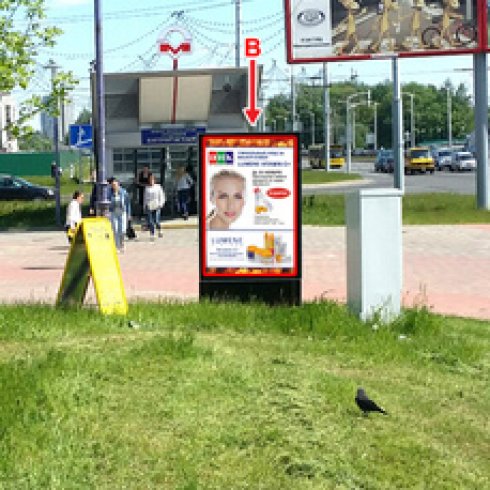 В - Минск, пр-т. Газеты «Правда», 25 (ст.м. Петровщина)