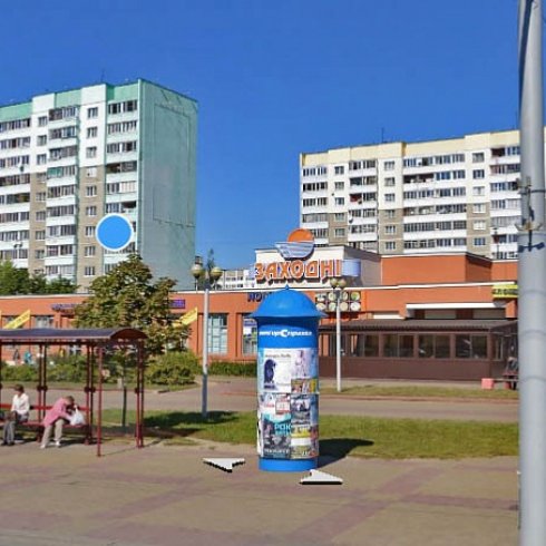230.т