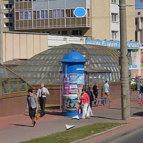 52.т