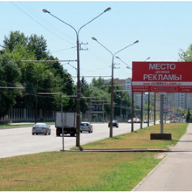 akademicheskaia_20_a