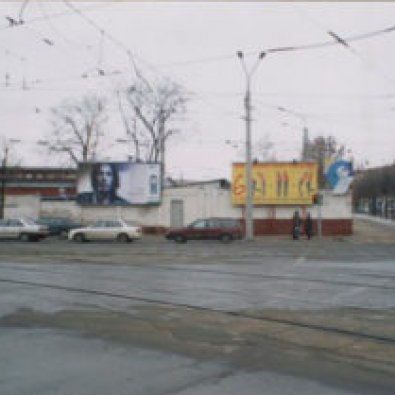 ул. Красная Машерова