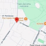 Кулбман-Кропоткина карта