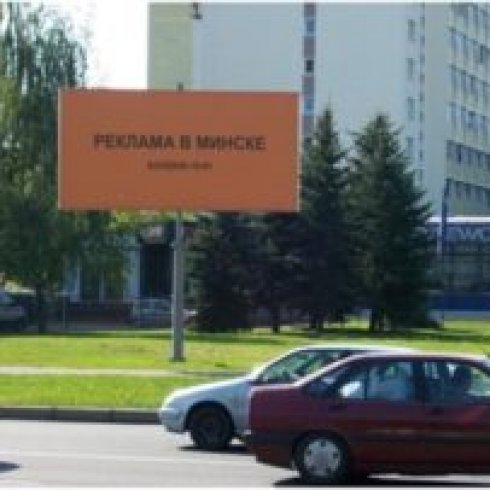 Кульман-Кропоткина