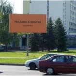 Кульман-Кропоткина