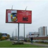 lenina_m.pervomaiskaja_a_b