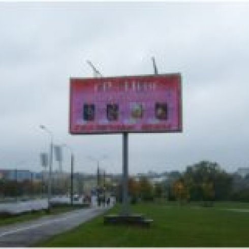 lenina_m.pervomaiskaja_a