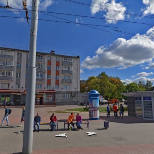 53.т