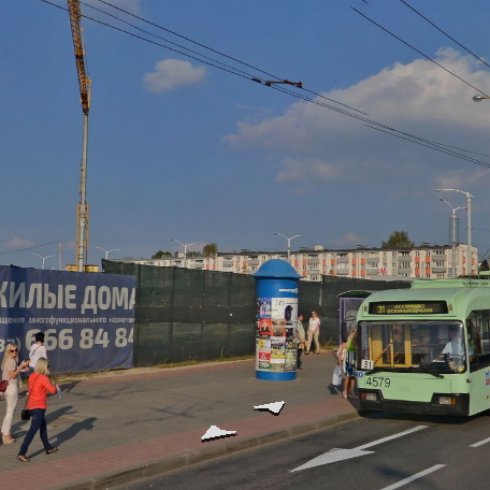 54.т