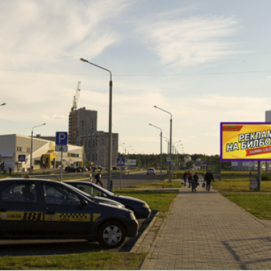 belogo_almaznaja_a_gomel