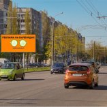 efremova_11_gomel_B